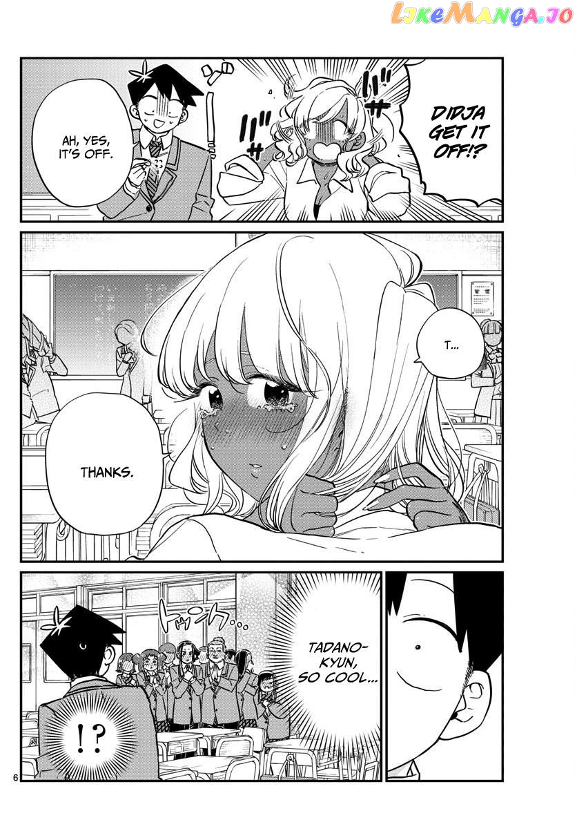 Komi Can